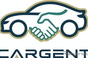 「Ancar」から「Cargent」へ名称変更、個人間自動車売買サービス拡充へ 画像