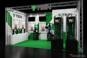 テインが「人とくるまのテクノロジー展2026」に出展、電動減衰力コントローラー「EDFC5」など展示へ 画像