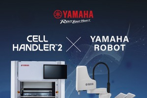 ヤマハ発動機、創薬・細胞研究の現場への「自動化技術」提案…INTERPHEX WEEK TOKYO 2026 出展へ 画像