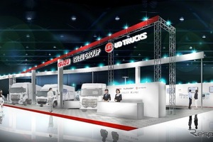 いすゞA&S、停車時クーラーや快適用品パッケージ展示へ…ジャパントラックショー2026　 画像