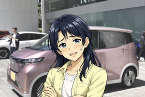 自動車税とは何か？　約9割が「重量税との違いを説明できない」…リセールバリュー総合研究所が調査実施 画像
