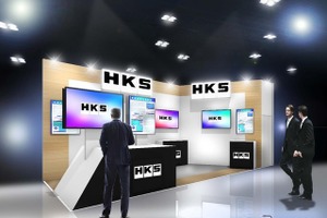 HKS、「人とくるまのテクノロジー展2026」に出展　PHEV協調制御や最新ピストン技術など5テーマを展示 画像
