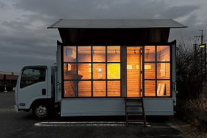 トラック荷台がギャラリーに変身、16歳画家・杉本湖子の移動式個展をパシフィコ横浜で開催…5月15‐17日 画像