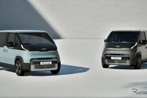キアの新世代電動ミニバン『PV5』、取り扱いへ…ダイレクトカーズが正規ディーラー契約 画像