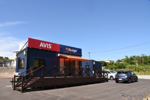 エイビス バジェット・レンタカー、沖縄に名護店オープン…送迎＆ワンウェイとEV導入 画像