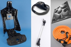 電動化・軽量化・サステナビリティ向け素材、BASFが紹介へ…人とくるまのテクノロジー展 2026 画像