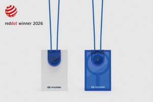 ヒョンデの社員用IDカードケース、2026年レッド・ドット・デザイン賞を受賞 画像