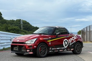 ダイハツ『コペン GRスポーツ』がラリージャパン2026に参戦！ 軽自動車規格・KFエンジンで挑む 画像