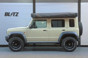 『ジムニーノマド』をスタイリッシュにリフトアップ、ブリッツの車高調キット「DAMPER ZZ-R」が適合 画像