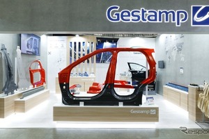 2つのホットスタンプ新技術、Gestampが世界初公開…人とくるまのテクノロジー展 2026 画像