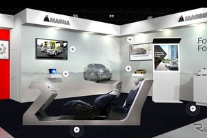 マグナ、ADASやシーティングなど最新技術を展示…人とくるまのテクノロジー展 2026 画像