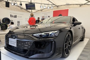 アウディジャパン、F1日本グランプリを皮切りにファンエンゲージメント施策を本格展開 画像
