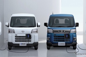 ダイハツ初の量産軽商用EV『e-ハイゼット』『e-アトレー』、アイシンやデンソーらが共同開発の「eAxle」採用 画像