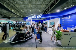 中国Desay SV、業界初AIプラットフォーム「EA01U」を日本初公開…人とくるまのテクノロジー展 2026 画像