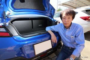 BRZの低音が激変！ サブウーファー追加で愛車時間がもっと楽しくなった［car audio newcomer］by サウンドステーション SUBLIME　後編 画像