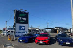 キャンピングカーの「ナッツ」、仙台店を7月3日開設へ…東北初の正規ディーラー拠点 画像