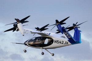 空飛ぶクルマや近未来モビリティが集結、羽田「HICity」で「空と緑のみらいフェス」…6月5‐7日開催 画像