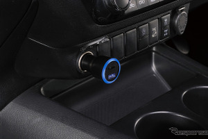 愛車の“居所”を知れるアイテムが2つ登場…iPhoneの「探す」アプリと連携［特選カーアクセサリー名鑑］ 画像