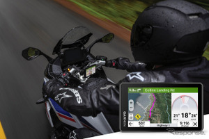 猛暑に強い、バイク用ナビのの最新モデル『zūmo XT3』登場　価格は9万9800円…ガーミン 画像