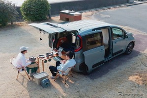シエンタ専用、車中泊キット「VANLIFE ROOMKIT」登場…ネッツトヨタニューリー北大阪で取扱い開始 画像