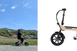 特定小型原付で、学生らが「里地里山」のアクセス検証、神戸市と連携協定を締結…glafit 画像