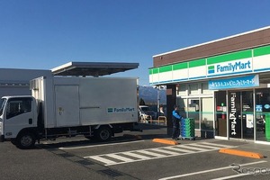 ファミリーマート、東北・新潟の約1300店舗で定温便を2便体制に変更…1便減でCO2排出量約3割削減へ 画像