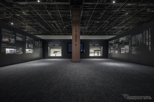 アイシン展示館「コムセンター」ヒストリーゾーン、挑戦の軌跡をテーマにリニューアル…6月22日から一般公開へ 画像