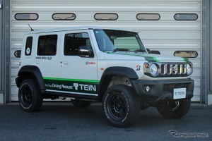 ジムニーノマドを40mmリフトアップできる、4WD用「4x4ダンパースポーツ」登場…テイン 画像