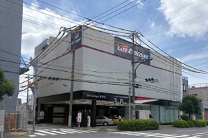 整備ストール数拡大で対応力を強化、独立店舗として「GR Garage東京北」に移転リニューアル…旧GR Garage東京北池袋 画像