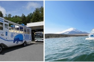 水陸両用バス「山中湖のカバ」、6年ぶりの新車両「オープンKABA」に…6月13日運航再開 画像
