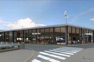 ヤナセ福岡支店、メルセデス・ベンツ ショウルームCI「MAR20X」採用…6月13日リニューアルオープン 画像