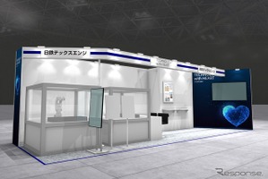 匠の技を再現できる筆ロボット、日鉄テックスエンジが展示へ…ロボットテクノロジージャパン 2026 画像