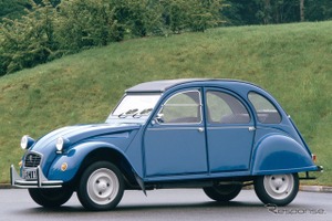 名車シトロエン『2CV』が復活か…現代版の新型予告にSNSでは期待の声 画像