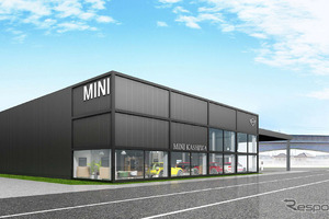 MINI柏、移転オープン…つくばエクスプレス柏の葉キャンパス駅徒歩圏に 画像