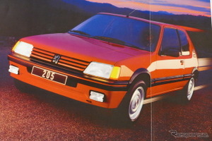 キレのあるエンジンとハンドリングがマニアを惹きつけた…プジョー『205 GTI』【懐かしのカーカタログ】 画像