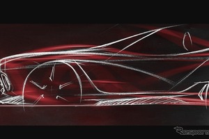 こいつはバクアゲ！　光岡の新型オープンカー予告にSNS興奮…ベースは「あの車」？ 画像