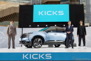 激戦の小型SUV市場に挑む日産、巻き返しへ新型『キックス』投入［新聞ウォッチ］ 画像