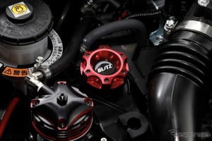 ブリッツ、アルミ削り出しオイルフィラーキャップ、トヨタ・ホンダ対応ラインアップを追加　8250円 画像