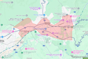 軽井沢町・伊東市で「Uber Eats 」サービス開始…リゾート地2エリアに拡大 画像