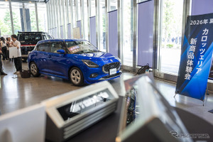 カロッツェリアに見る「車内エンターテインメント」の進化…2026年最新モデルをデモカーで試聴 画像