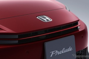 何回見てもいい！　ホンダ『プレリュード』特別仕様車…「2027 リミテッドエディション」にSNS絶賛！ 画像