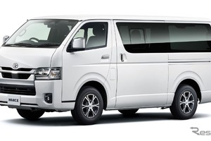 トヨタ『ハイエース』、一部改良で「国連の車両安全規則」に適合…7月1日から発売中 画像