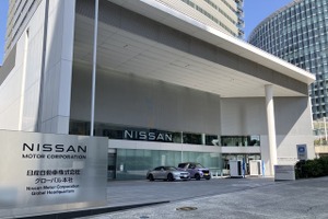 日産株価が6日続落…株主総会でみずほ系社外取締役の再任が否決される 画像