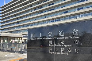 国交省が投じた「自研指数」への一石…事故車修理の適正化がもたらすユーザーへの影響 画像