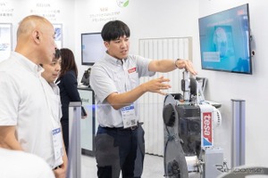 EVバッテリー向け「接着ソリューション」とは？　テサテープが展示…人とくるまのテクノロジー展 2026 画像
