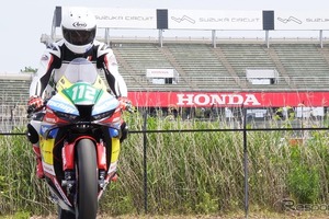 廃材リサイクルの3Dプリント部品を「鈴鹿8耐」マシンに採用…Honda Tochigi Racing 画像