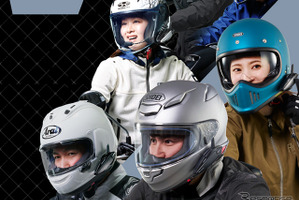 ハイエンド・バイク用インカム『B+COM 7X』は新通信方式「B+FLEX」搭載　価格は4万9500円…サイン・ハウス 画像