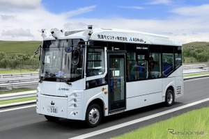 東京都心：大手町・丸の内・有楽町に自動運転バス　6月23日運行開始 画像