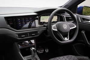 ＜リコール情報＞VW『Tクロス』など3車種をリコール…メーターが正しく起動しないおそれ 画像