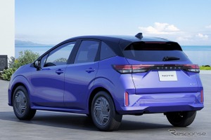 ＜リコール情報＞日産『ノート』など3車種60万台にリコール…モーターへの電力出力が停止するおそれ 画像
